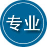 盘州专业道路救援
