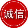 盘州诚信救援服务