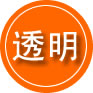 盘州救援费用合理
